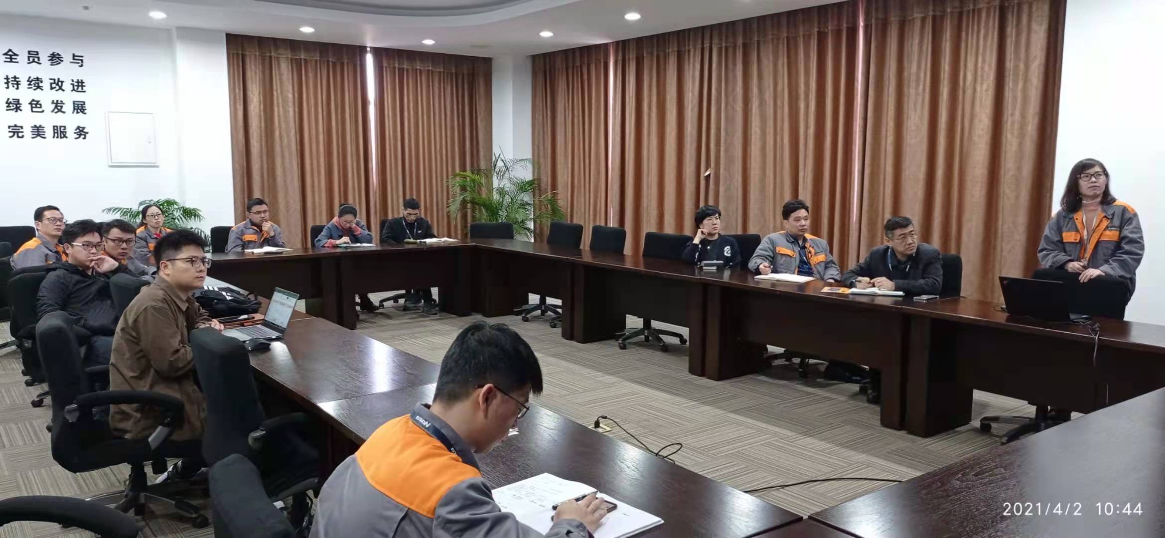 团队紧合作,季末收硕果 ——苏州工厂召开项目季度总结会(图1) 团队紧合作,季末收硕果 ——苏州工厂召开项目季度总结会(图1)