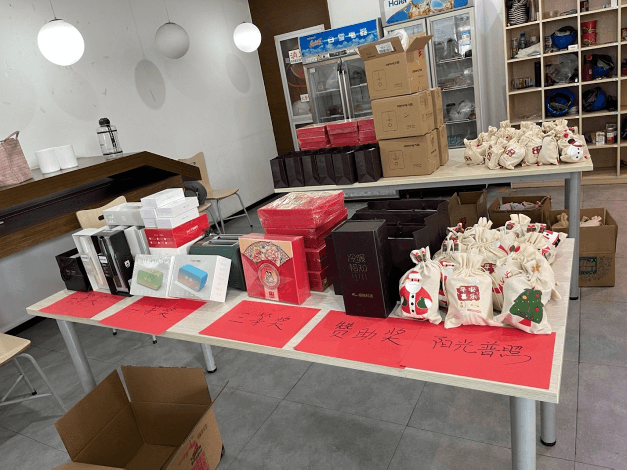 苏州工厂圣诞活动(图3) 苏州工厂圣诞活动(图3)